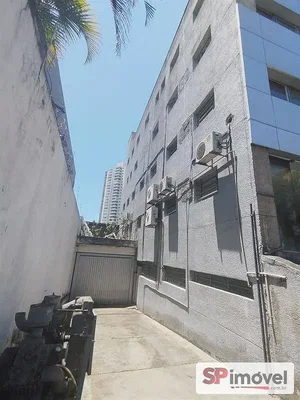 Остало