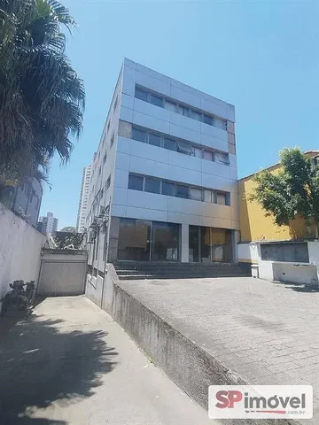 أخرى
