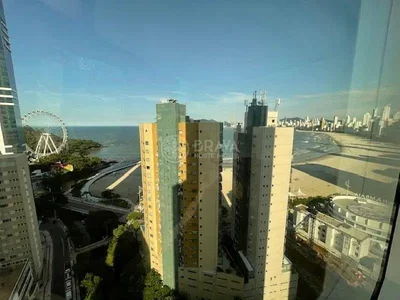 Остало