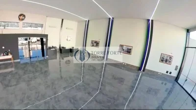 Остало