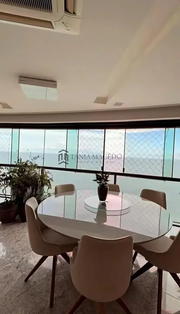 Остало