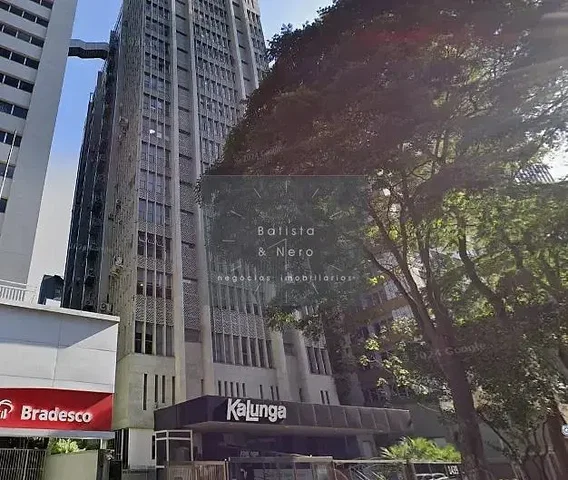 Остало