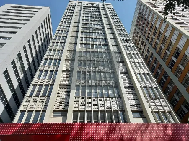 Остало