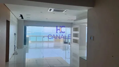 Остало
