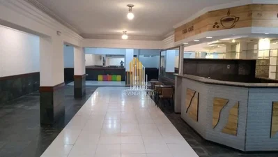 Otro