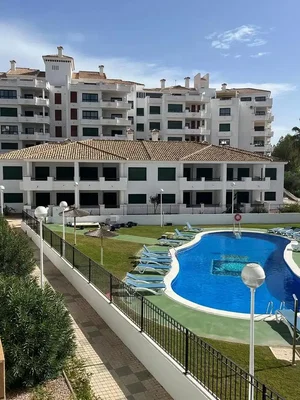 Άλλο