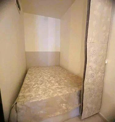 Άλλο
