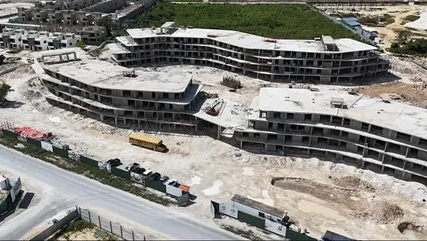 Остало