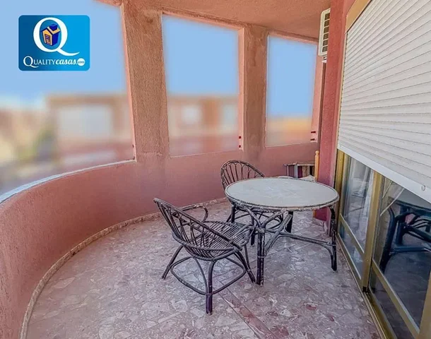 Друго