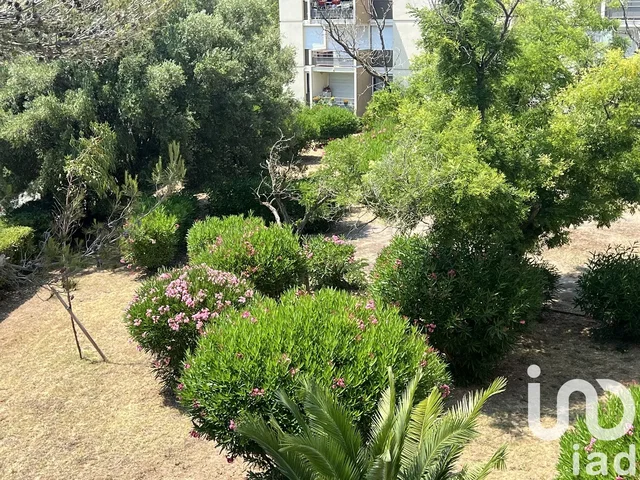 Σαλόνι