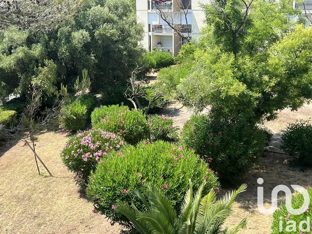 Σαλόνι