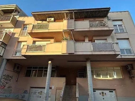 Σαλόνι