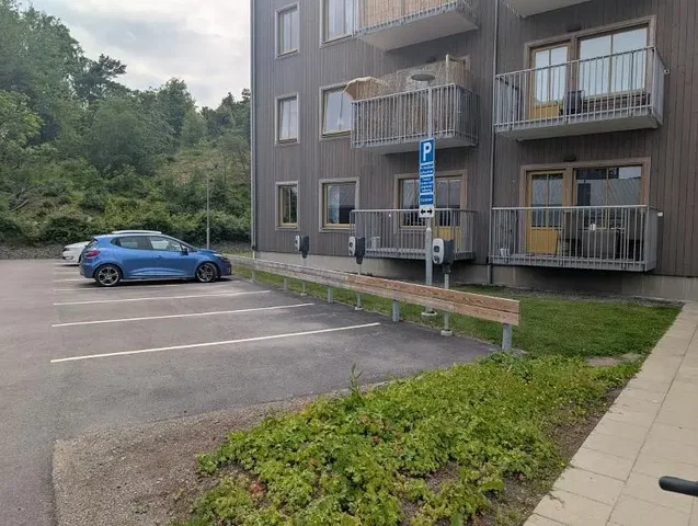 Хол