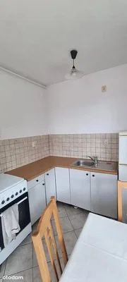 Άλλο