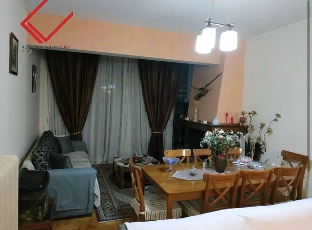 Diğer
