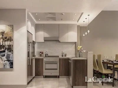 أخرى