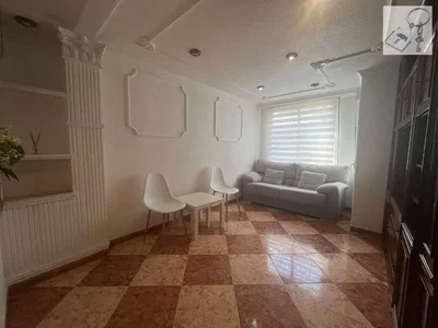 Остало