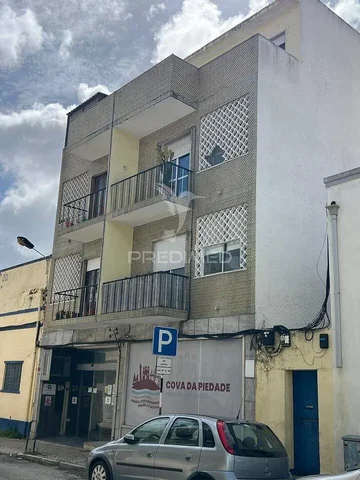 Άλλο