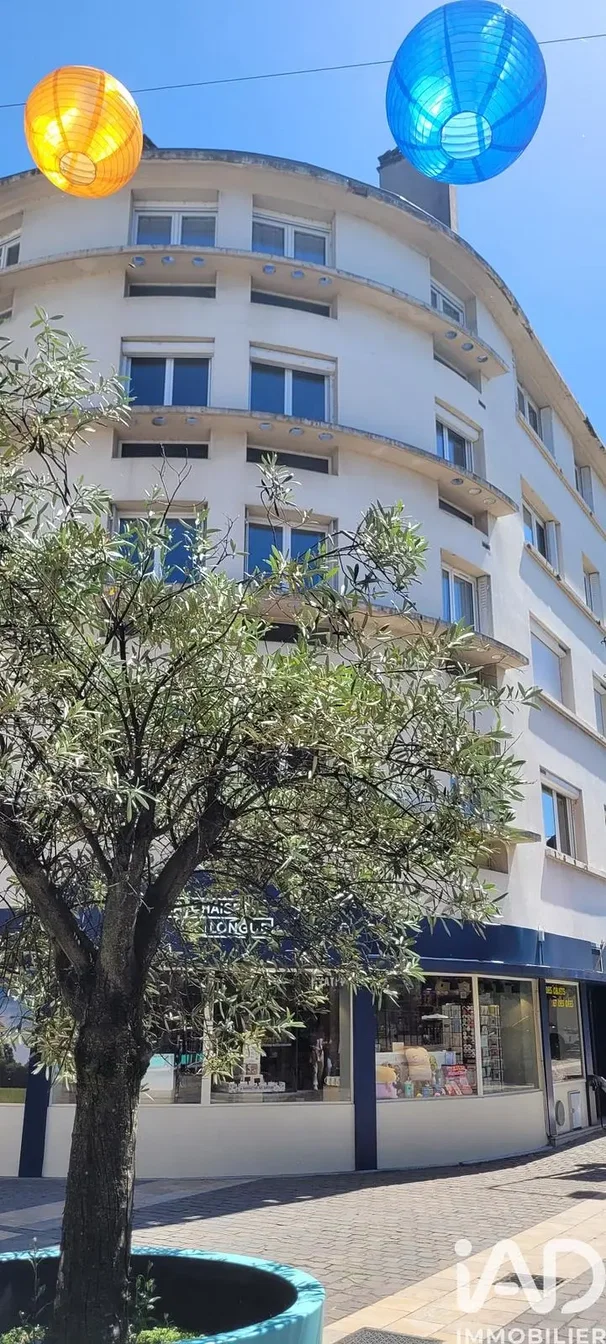 Σαλόνι