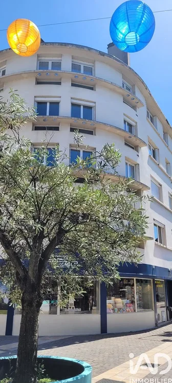Σαλόνι