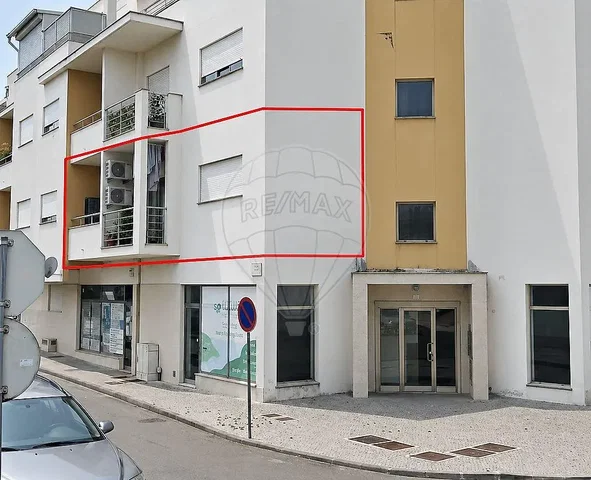 Σαλόνι
