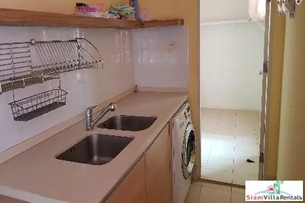 Άλλο