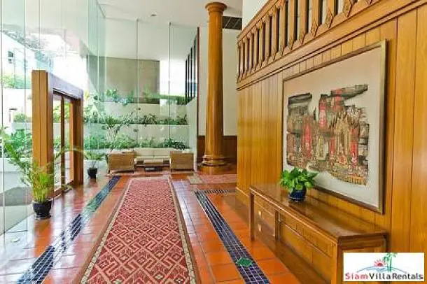 Άλλο