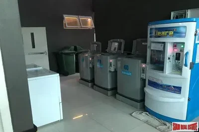 Остало