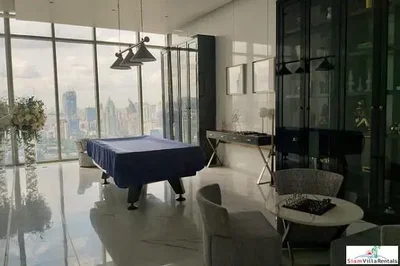 أخرى