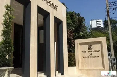 Άλλο