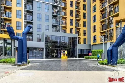 Diğer