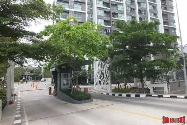 Άλλο