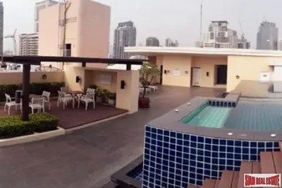 أخرى