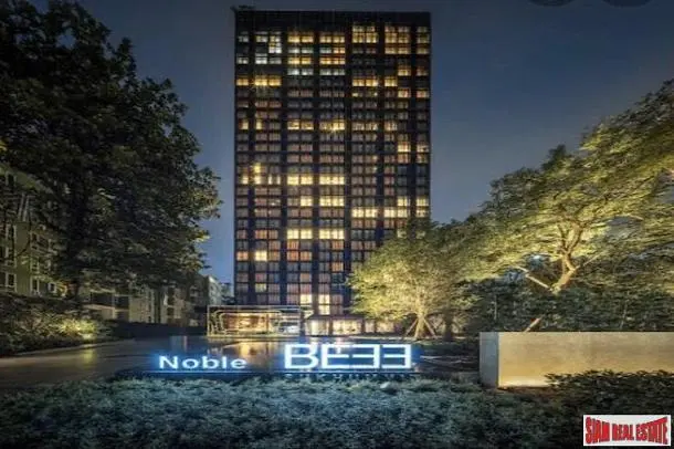 Друго