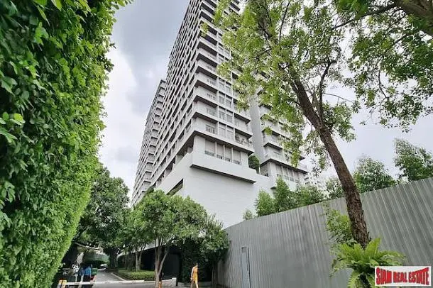 Остало