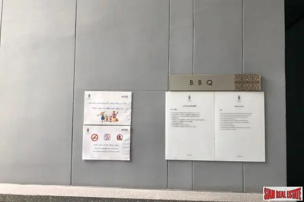 Άλλο