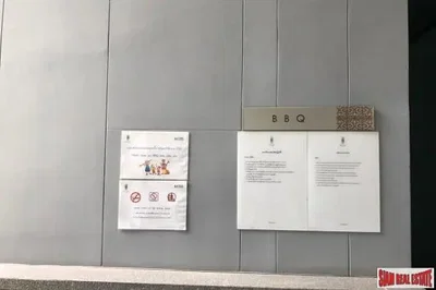 Άλλο