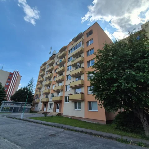 Друго