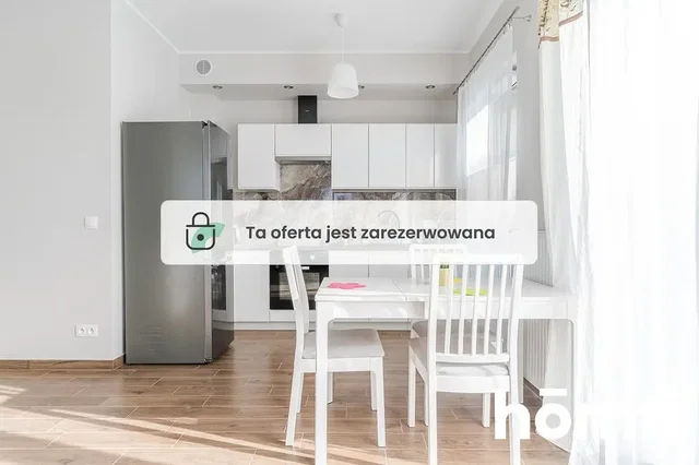 Остало