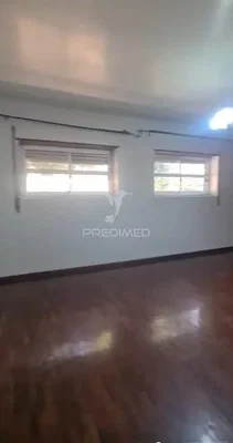 Остало