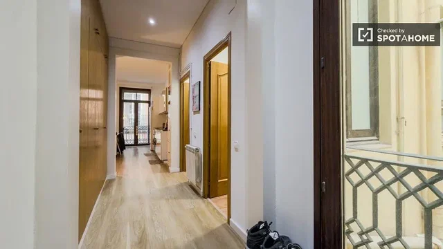 Σαλόνι