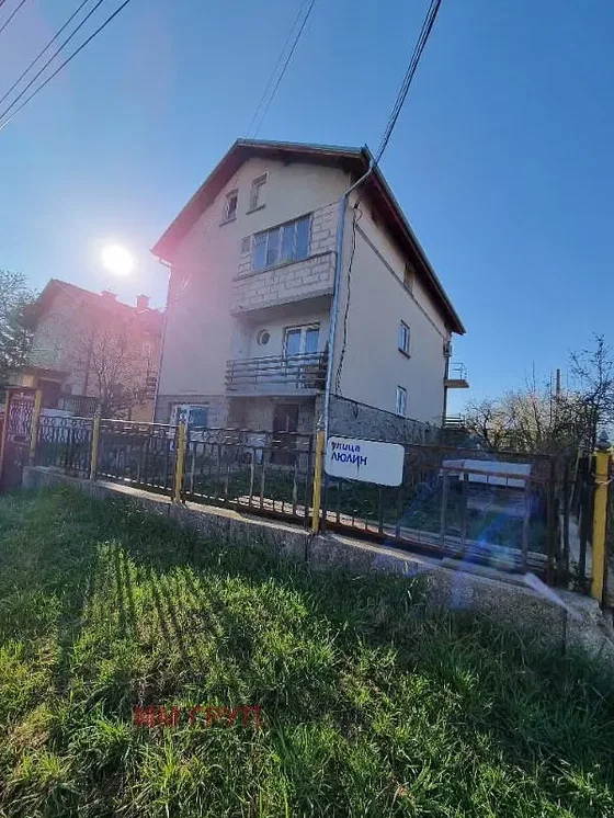 Dnevni boravak