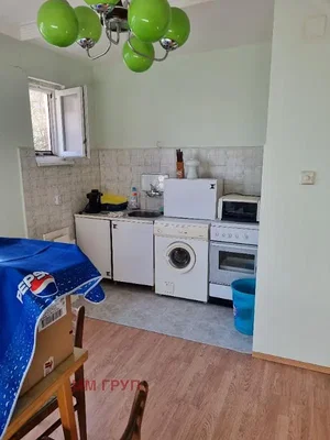 Dnevni boravak