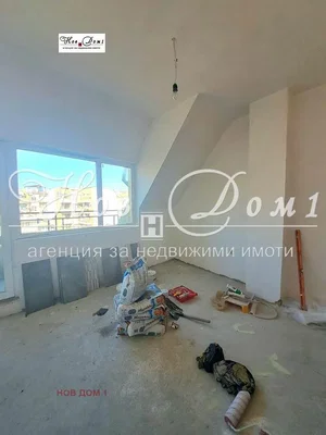 Dnevni boravak