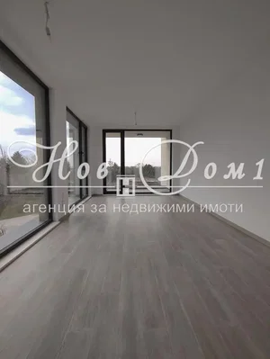Dnevni boravak