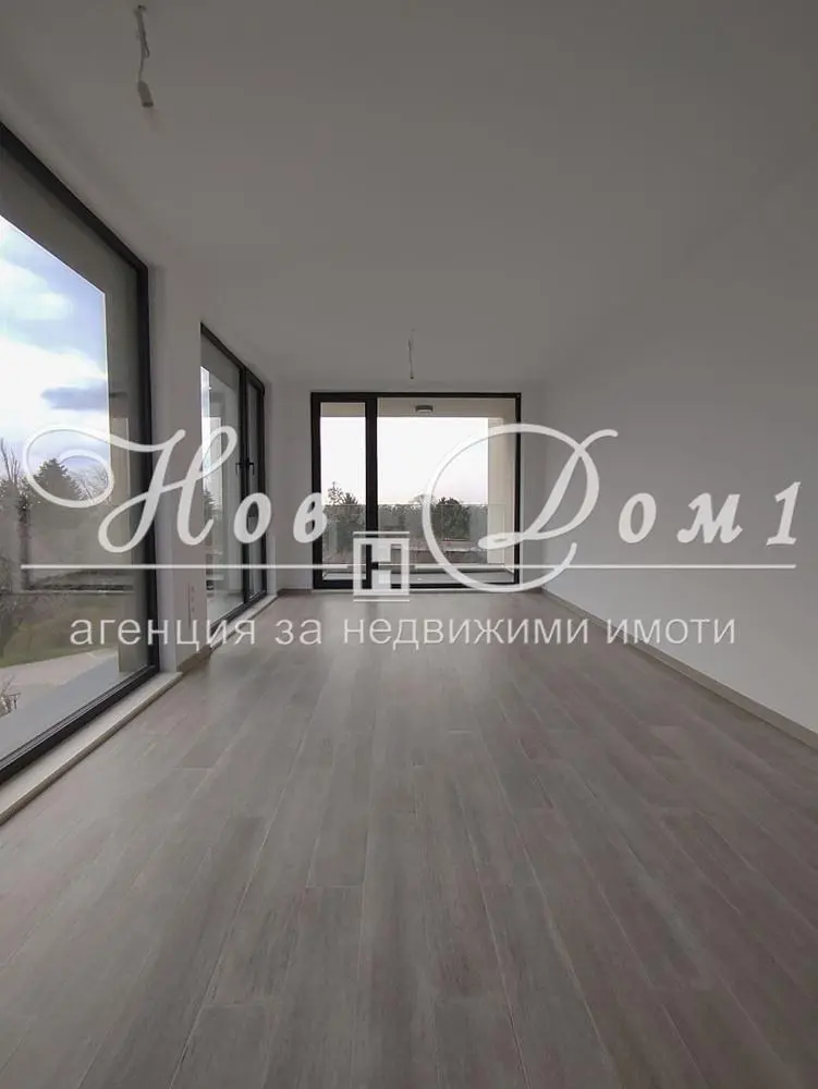 Dnevni boravak