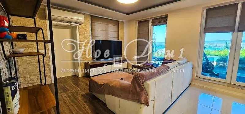 Oturma odası