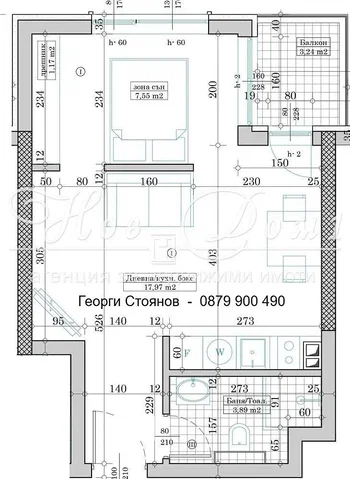 Salon