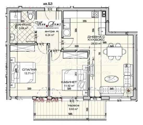 Salon