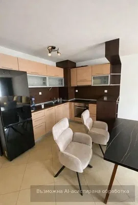 Dnevni boravak